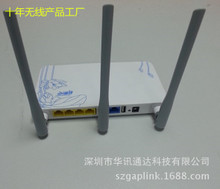 OpenWrt 300M路由器返利优惠终极指南 在一淘网省钱升级智能网络